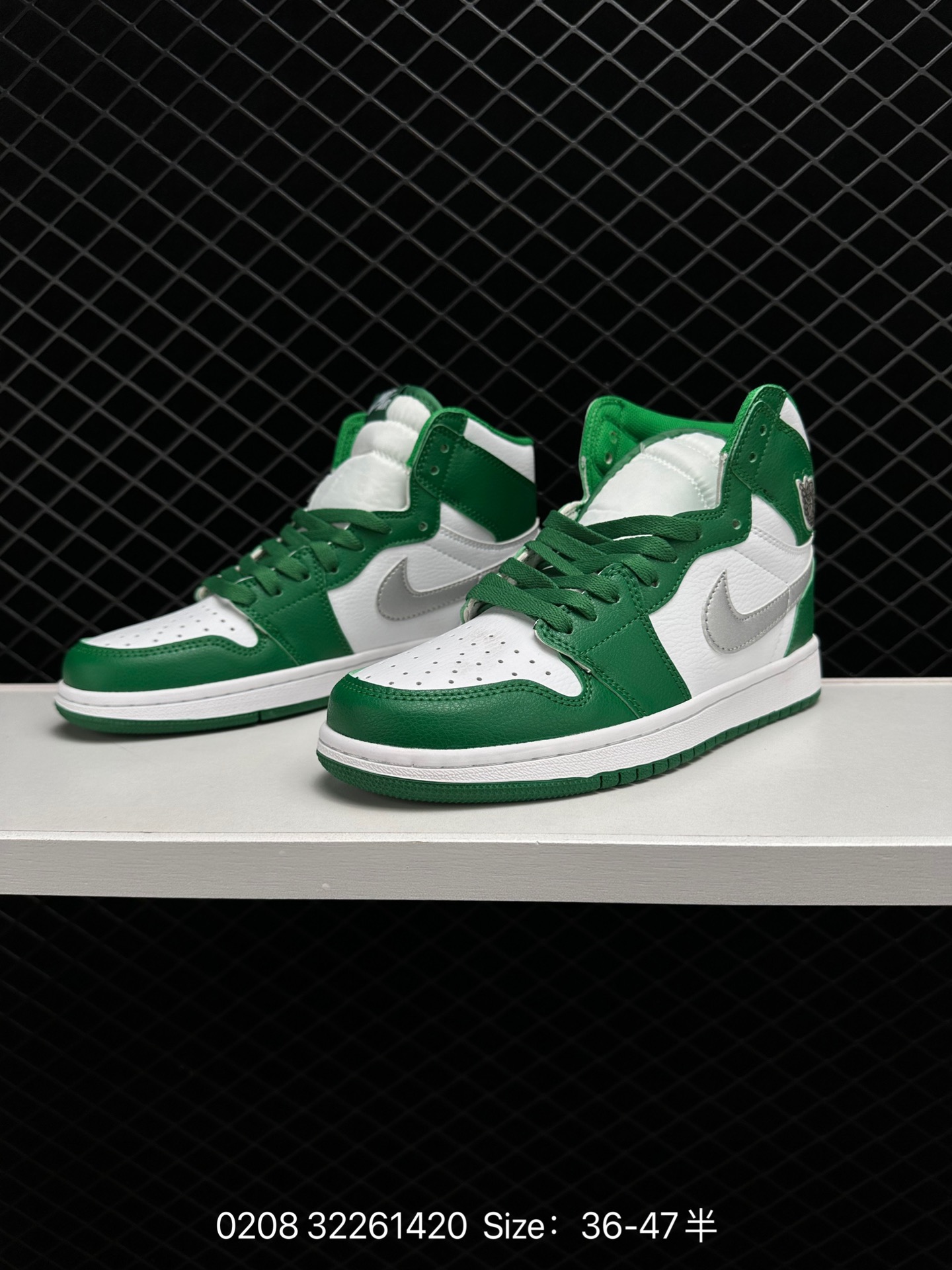 Air Jordan 1 Retro High OG